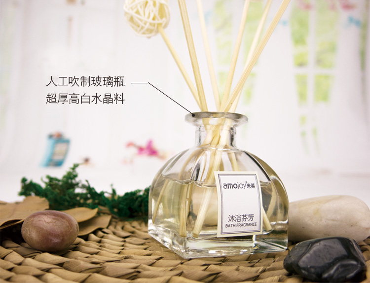 
                                        amojoy室内香薰房间香水 无火香薰精油套装40ml 藤条挥发香熏 卧室客厅持续扩香 雏菊 百合 110ml                