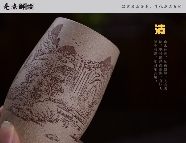 弘盛窑 全手工紫砂 茶杯 品茗杯 主人杯 功夫茶杯 手刻限量个人杯 青灰泥紫砂小杯 青灰泥莲蓬小号