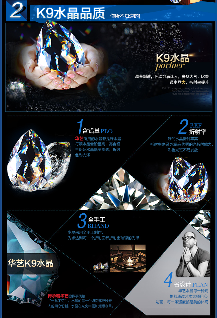 
                                        华艺灯饰 装饰壁灯床头卧室镜前客厅过道水晶灯锌合金欧式灯具 火百合 DB35 壁灯 2头                