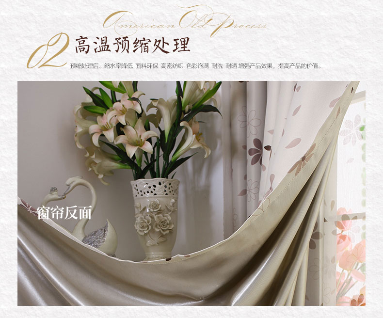 
                                        铭聚布艺简约现代卧室客厅定制窗帘成品布料遮光窗帘窗纱 花漾-绿帘 挂钩式1米定制                