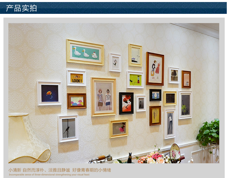 
                                        梓晨实木照片墙 相框墙 客厅欧式 相片墙创意相框画框组合 地中海 白原蓝红(送欧式画芯)                
