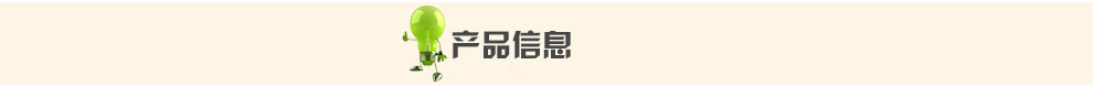 
                                        佛山照明(FSL）led灯泡e27灯泡大螺口节能灯泡水晶球泡LED灯套装 水晶球泡7W e27 5只装 白光                