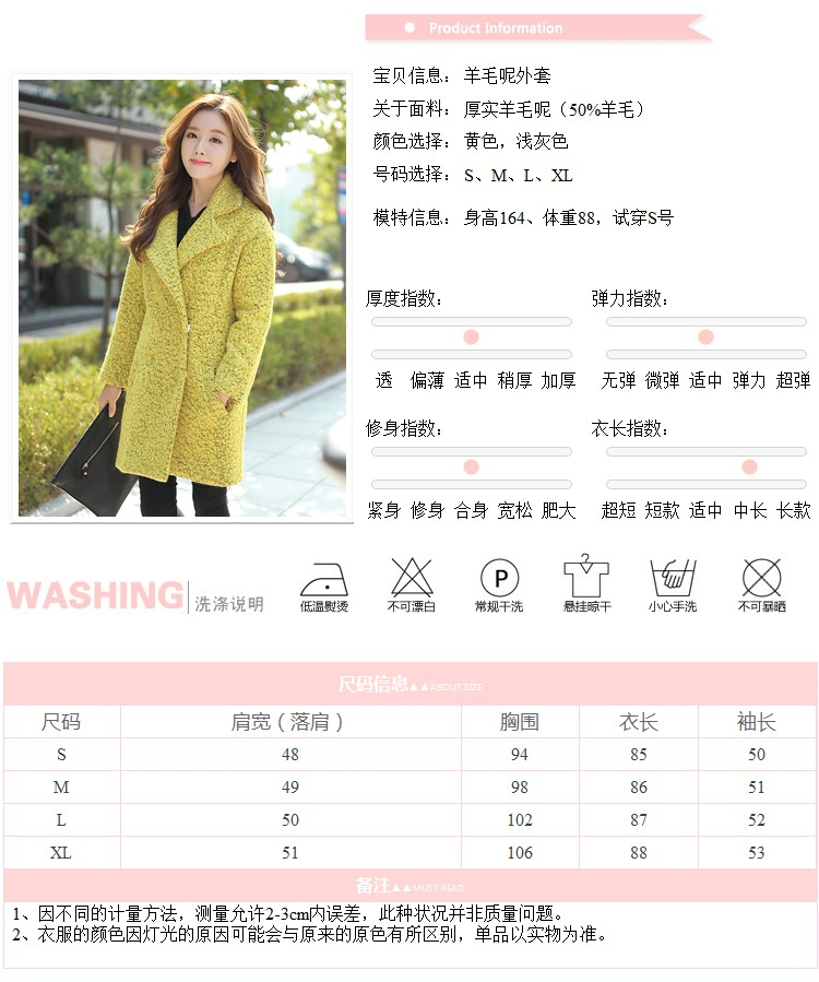 Gloria mini-ya autumn and winter new women in Korean long lapel large Sau San Mao jacket? a wool coat Female Light Gray L picture, prices, brand platters! The elections are supplied in the national character of distribution, so action, buy now enjoy more preferential! As soon as possible.