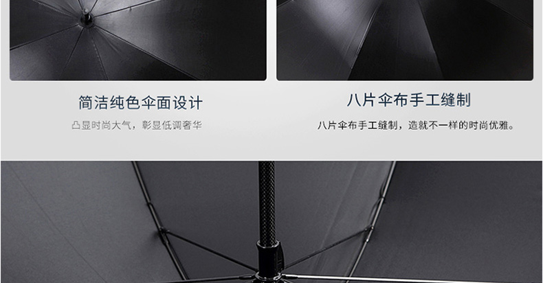 顺风包邮正品碳纤维雨伞全碳纤维长柄超大结实长柄伞 纯手工低调礼品雨伞男士高端商务伞 碳纤维-130CM黑色