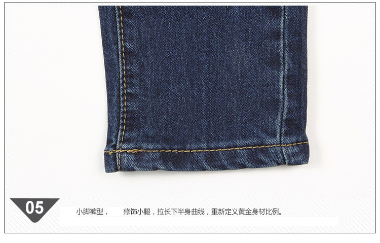 mineeor2015韩版秋冬加绒加厚新款棉弹力小脚牛仔长裤女大码中高松紧腰修身显瘦866 破洞浅蓝 32码