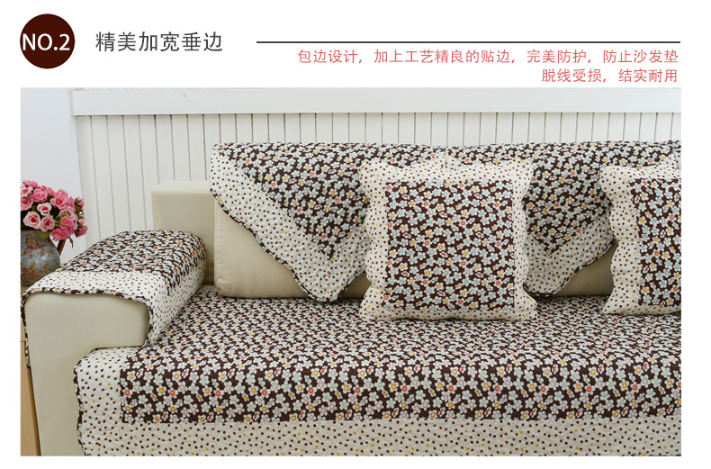 绿幽谷田园全棉沙发垫套装布艺坐垫四季通用韩版沙发垫子沙发套罩巾 花环国度 单条90*90cm