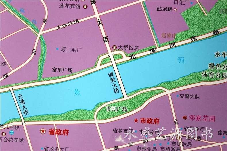 兰州市地图挂图 甘肃省地图挂图 二合一地图 正反面印刷1.图片