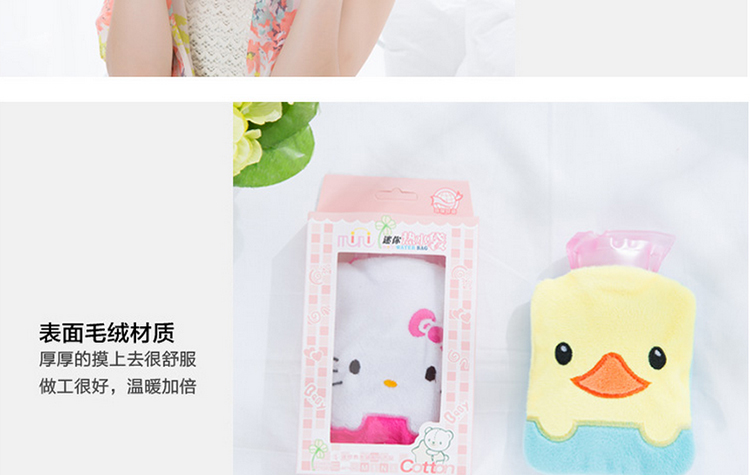 家英 可拆装迷你可爱热水袋暖手袋暖脚袋 大白
