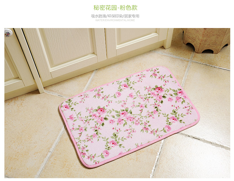 美丝纺 珊瑚绒客厅卧室地垫 地毯门垫吸水防滑垫子 雨花石 40*60cm