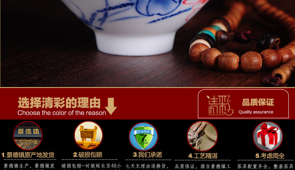
                                                            清彩茶杯品茗杯建盏油滴窑变天目杯 建盏杯 茶杯茶具配件主人杯小茶杯 红色斑点杯1个                