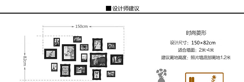 古笛 实木照片墙 相框墙 欧式复古 客厅美式相片墙创意相框组合 客厅美式照片墙
