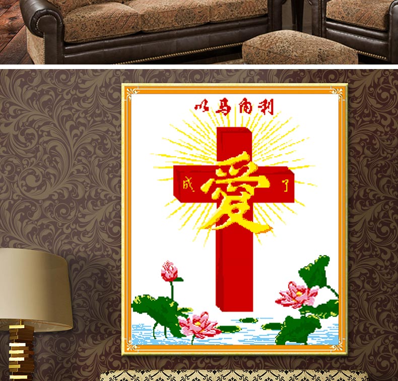A KS钻石十字绣满钻5D钻石画钻石绣十字架贴钻画耶稣以马内利钻石秀钻粘画圆钻方钻新款客厅 AKS货号Z095(MK1202) 长0.52米*宽0.61米