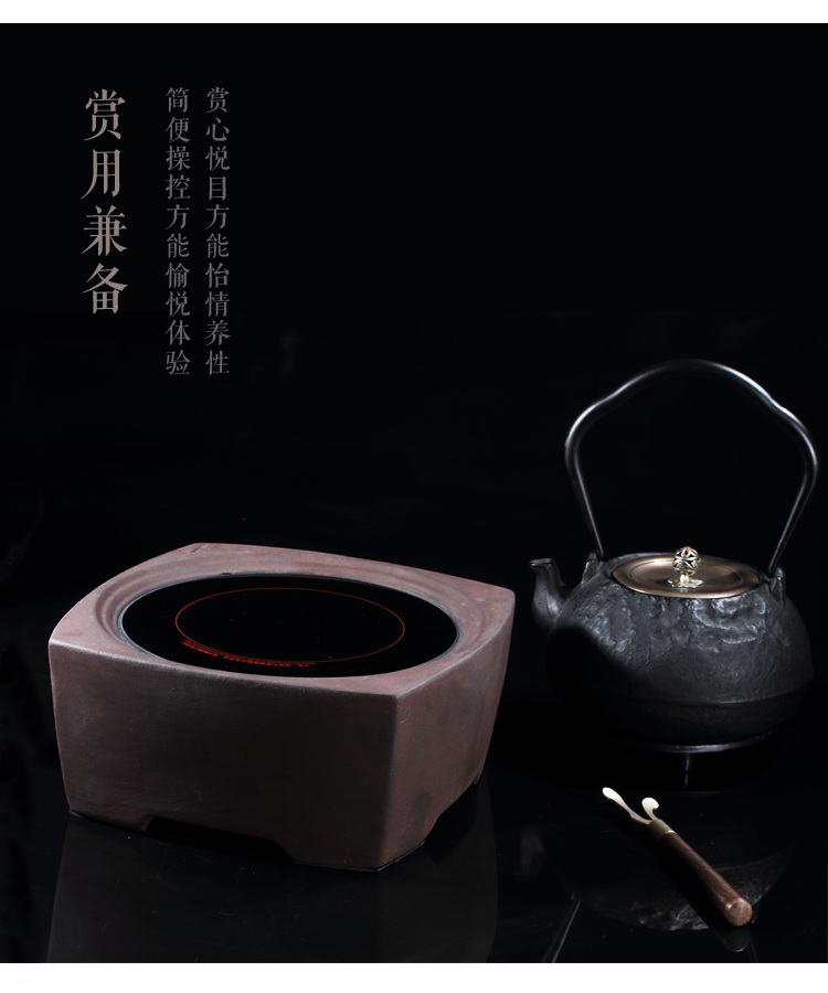 
                                        御汕堂 电茶炉迷你电陶炉 泡茶铁壶电磁炉烧水煮茶炉陶瓷 简意天池(单茶炉)                