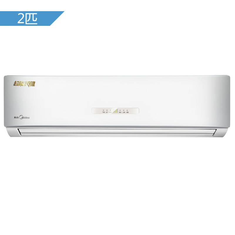 美的（Midea） 2匹 冷暖 定速 超能英雄 节省空...