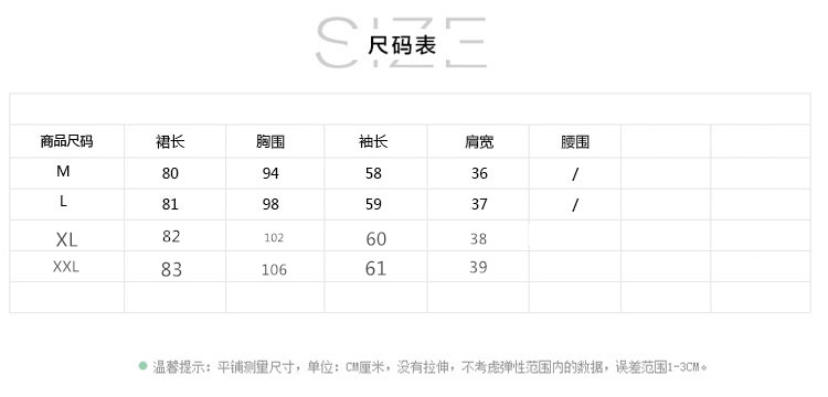 YOYO优有2015冬季时尚小高领A字连衣裙 V1739 酒红色 M