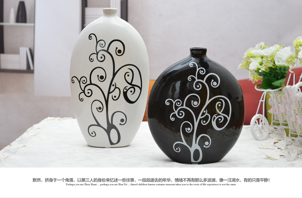 傲世瓷业 景德镇陶瓷器 时尚简约家居工艺品客厅摆件装饰品 默然花瓶B008 白高黑低