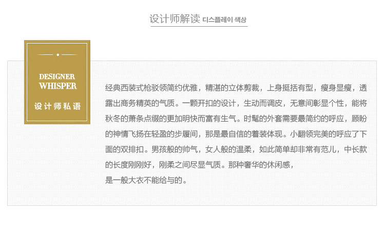 
                                        柒赛文  2015秋冬新品欧美毛呢大衣外套女中长款呢子大衣修身款 灰色 M                