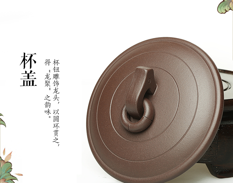 
                                                                                【留言姓氏】定制刻字免费 宜兴紫砂杯男士纯手工茶杯功夫茶具家用原矿紫泥办公室高端礼品 正喜百家姓                