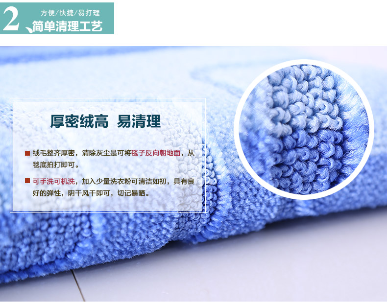 
                                                            港龙 进门门口入户地垫脚垫门垫 卫生间浴室厨房吸水防滑垫 红色叶子JS 40cm*60cm                