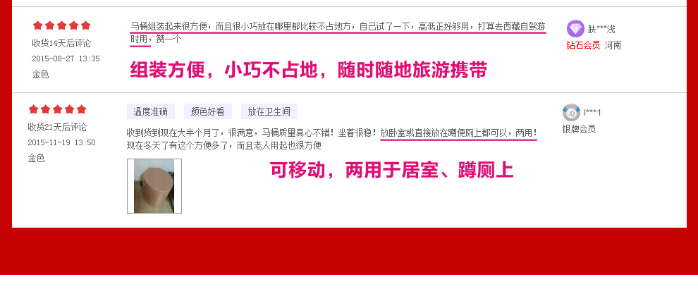 
                                        阡佰家 简易便携式老人可移动马桶孕妇坐便器家用 加高灰色                