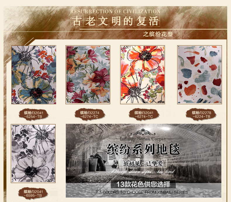 戈尔登地毯 比利时进口 现代简约客厅地毯卧室地毯 比利时进口32072-6224-TA 160cmx230cm