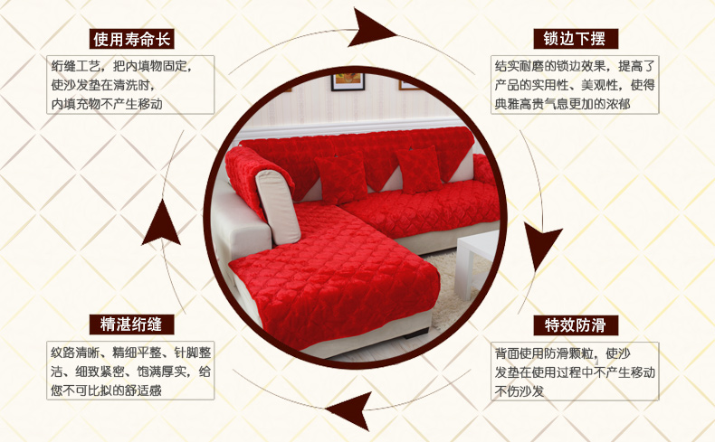 绿幽谷 毛绒沙发垫加厚防滑 布艺时尚沙发套沙发巾罩坐垫冬季 羽毛毛绒 大红色羽毛 单条90*180cm