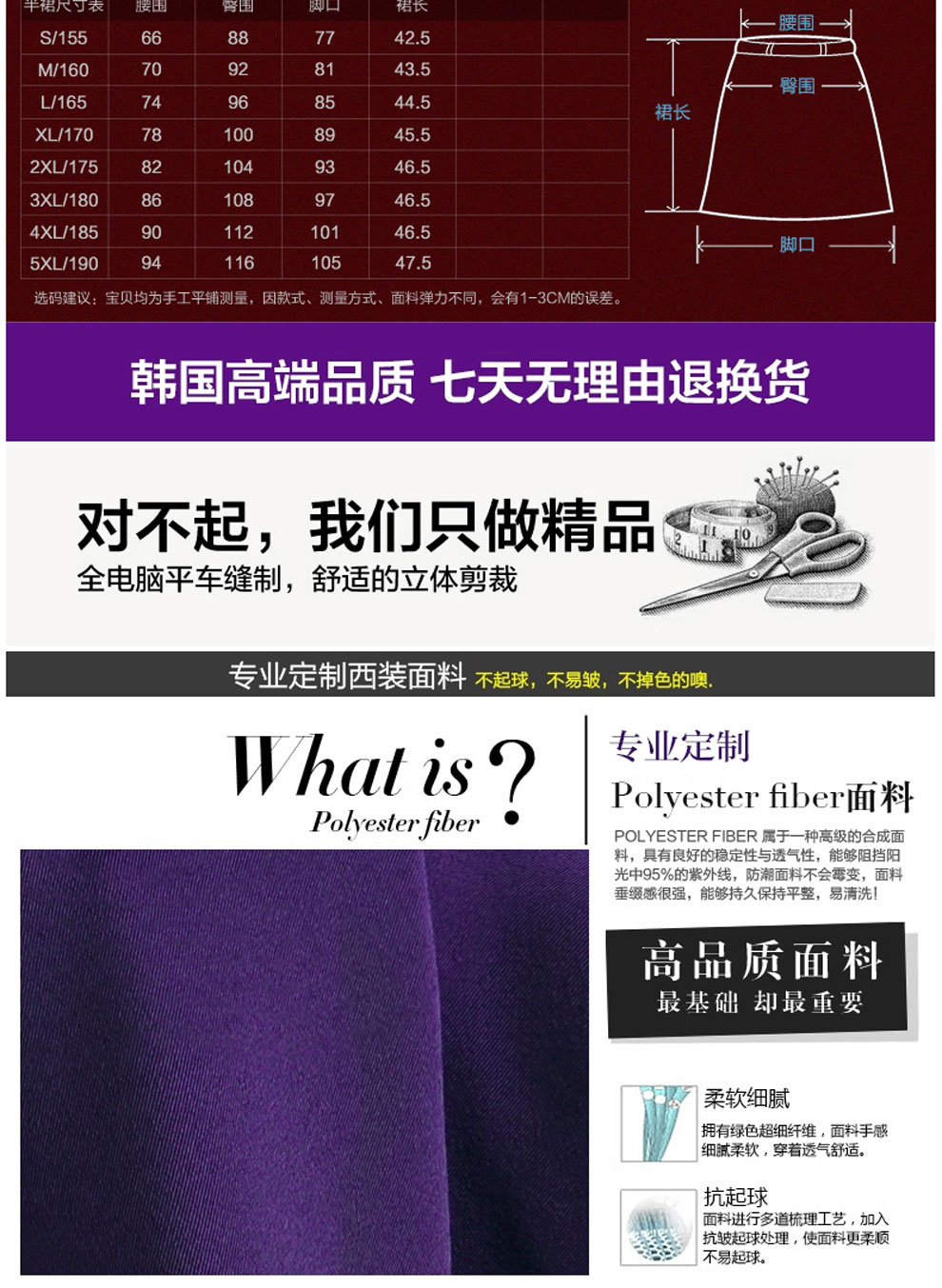 
                                        宝奢 小西装2017新款职业面试装修身优雅短款外套西服套装小西装女 紫色(单件小西装) M/160                