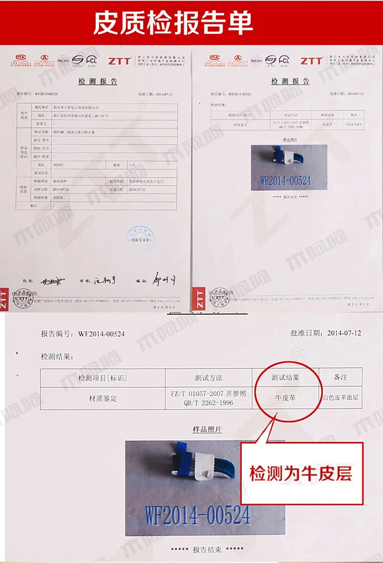
                                        木阿阿 2个装拇指外翻护理套 防止挤压重叠护理套 改善拇外翻拇外翻矫正器夜用 大脚骨矫正器 1对装蓝色带子蓝色垫片                