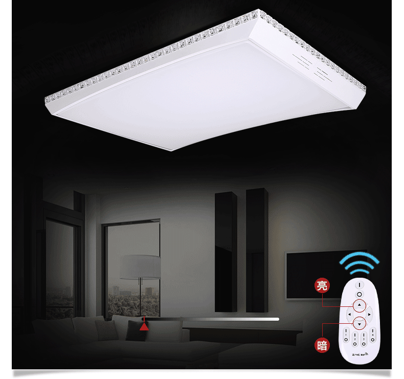 立莱led吸顶灯 遥控无极调光调色水晶客厅灯 长方形卧室灯具 无极调光