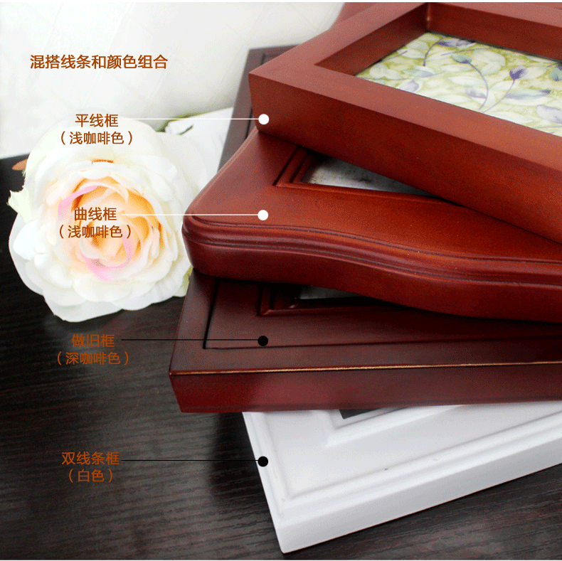 梓晨 照片墙 欧式相片墙 相框墙 客厅 实木复古 创意相框画框组合 白咖混搭