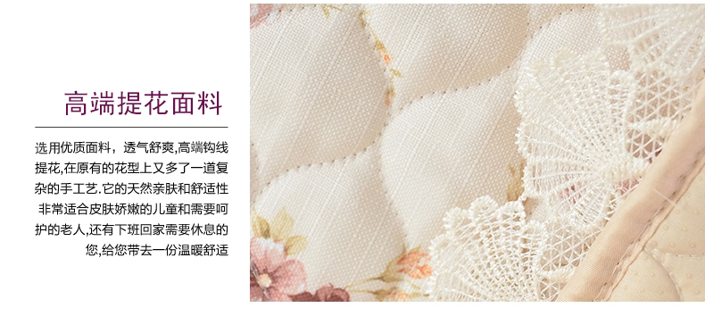 梦雅莉 全盖布艺棉质沙发垫罩套巾 简约现代飘窗垫全包四季坐垫子 晚安 70*150cm单条装