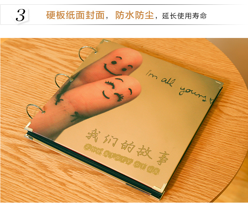古笛 16寸相册本DIY创意儿童成长情侣家庭纪念册手工粘贴式影集 Family 永恒的爱(礼盒装)