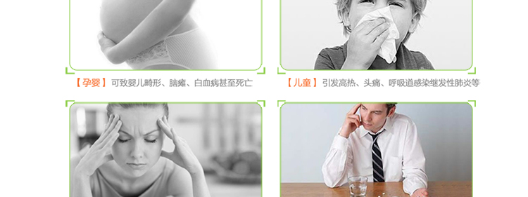 飘爱除甲醛清除剂强力型汽车除味去甲醛新房装修喷雾剂家具光触媒