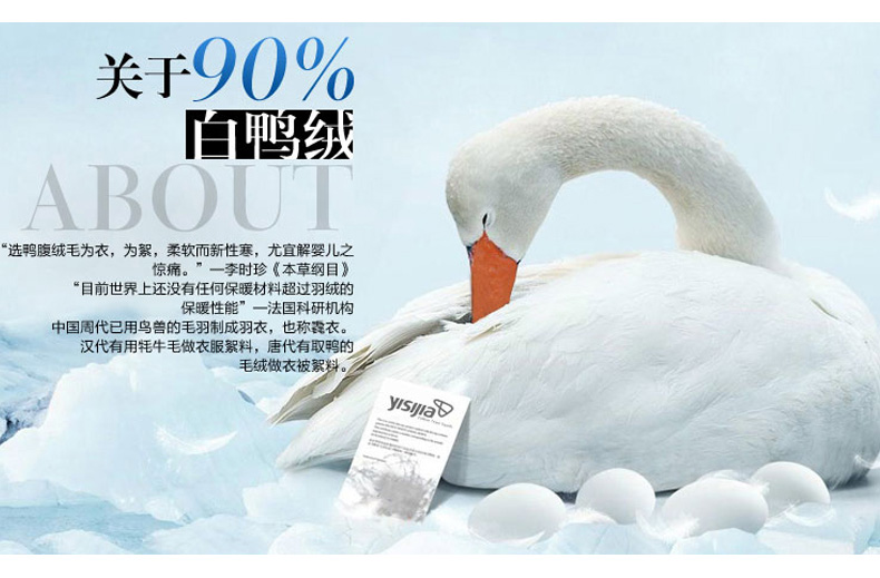 南极人羽绒服中老年羽绒裤女外穿加厚保暖宽松优雅大码秋冬女长裤 福禄绣 S
