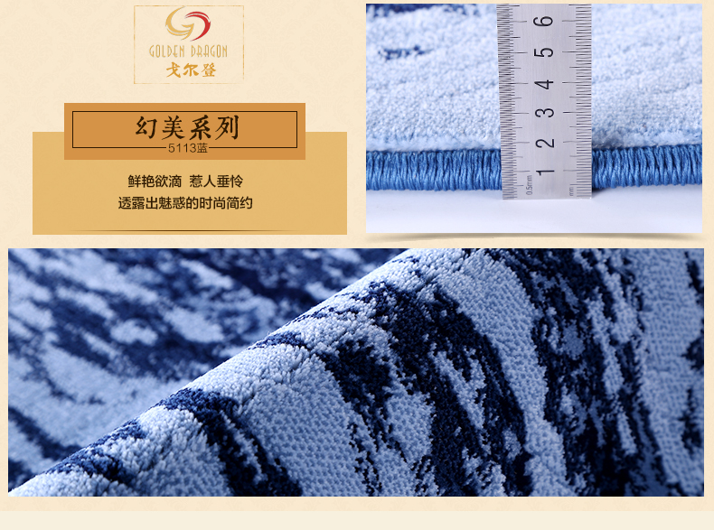 戈尔登地毯 土耳其进口现代简约客厅茶几地毯 卧室沙发垫房间地毯 土耳其进口7004黑 160cmx230cm