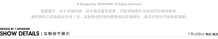 莫丽菲尔冬新款 时尚针织拼接假两件修身显瘦打底裤 黑色 M