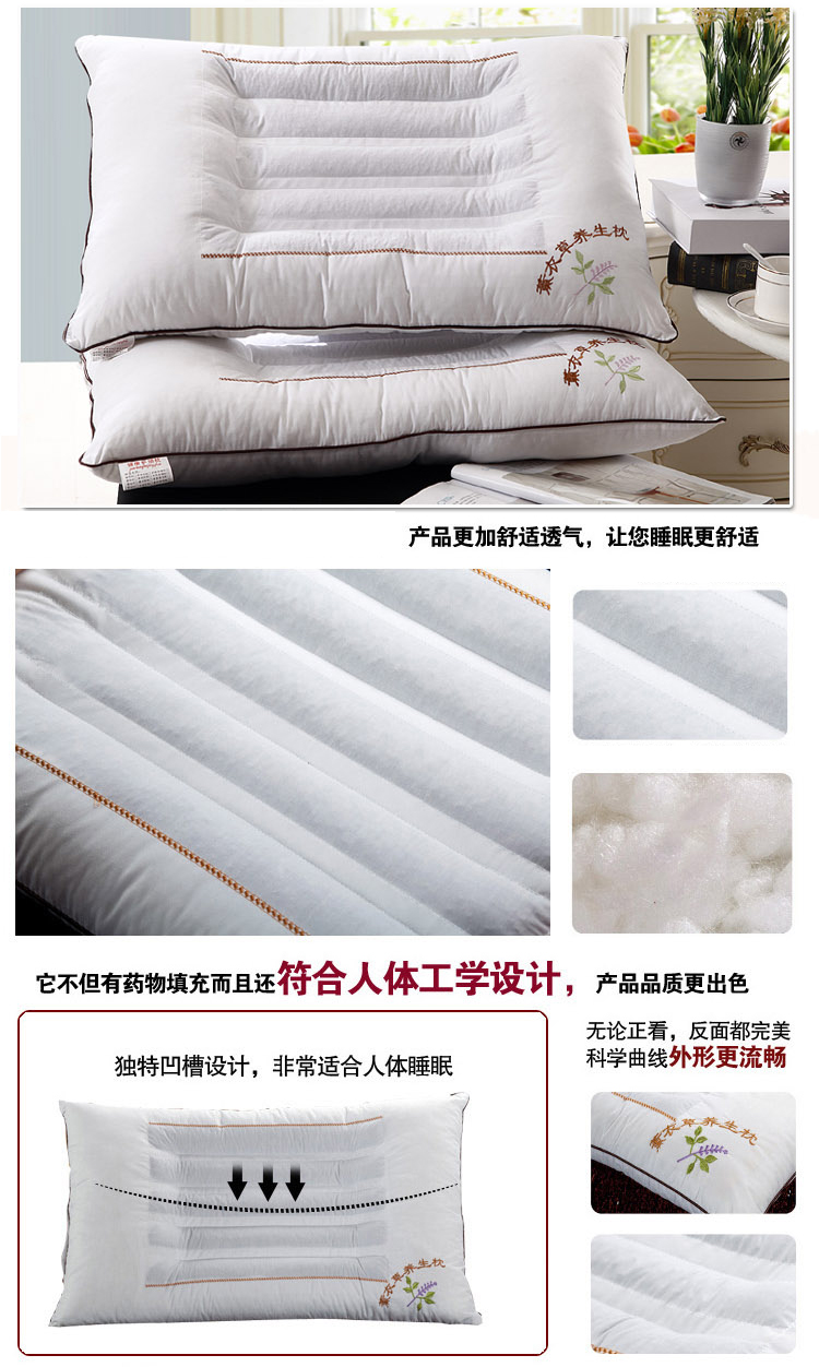 
                                                            石竹家纺枕头枕芯 全棉荞麦两用枕头 护颈枕 48*74cm 单面荞麦枕一对装                