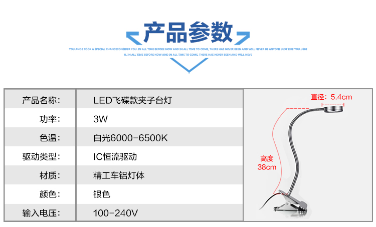 晶致照明 LED台灯 充电护眼调光台灯儿童学习工作折叠床头灯 经典白 三挡调节