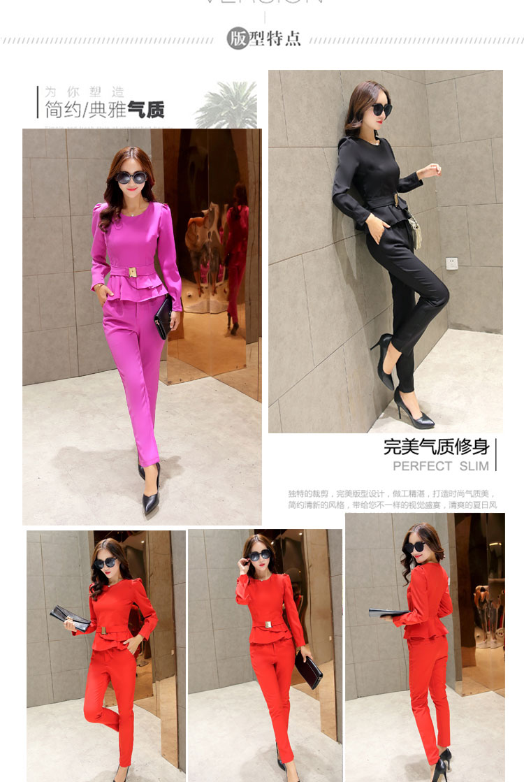 莎德妮 2015新款秋装时尚休闲套装女名媛长袖韩版修身显瘦两件套套裤潮休闲职业装长袖上衣 红色 M