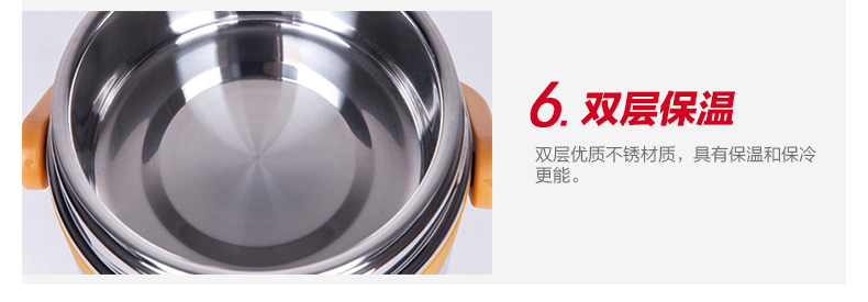 
                                        苏泊尔（SUPOR）高汤宝不锈钢保温提锅 2.5L学生饭盒KF25A1 便携便当盒                