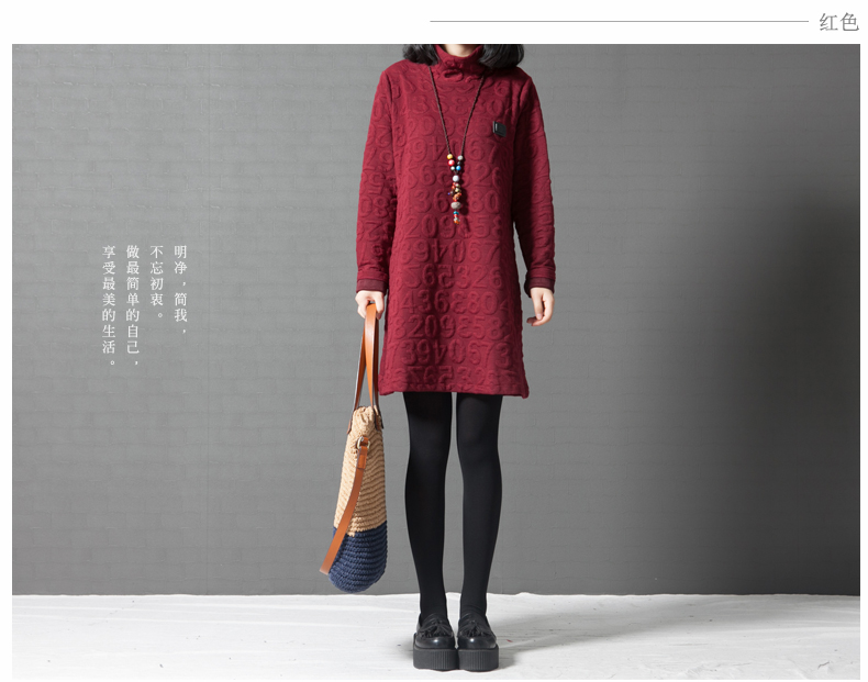 The 2015 autumn german new larger female thick MM to intensify the long saika stitching forming the long-sleeved dresses female autumn and winter wine red XXL picture, prices, brand platters! The elections are supplied in the national character of distribution, so action, buy now enjoy more preferential! As soon as possible.