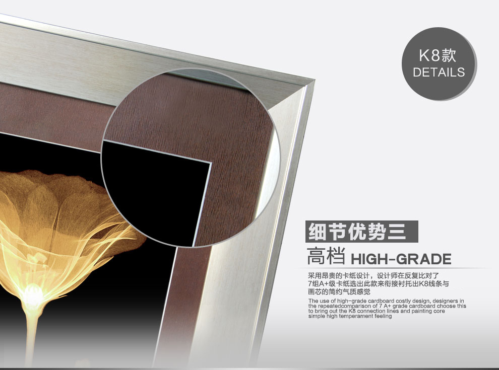 
                                        柠檬树 客厅现代装饰画 沙发背景墙挂画卧室玄关有框壁画简约时尚艺术画 K8系列 B款 60cm*80cm                
