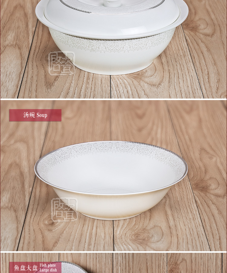 
                                        瓷启 饭碗泡面碗陶瓷碗具大碗米饭碗托盘子汤碗碟子西餐盘餐具牛排盘子碗套装饺子鱼盘骨瓷碗菜 大勺                