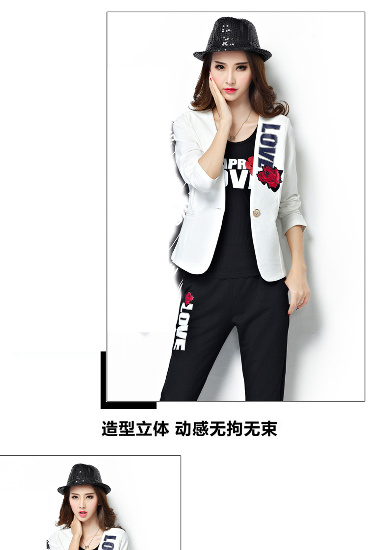 歌妮萱2015秋装新款时尚休闲印花长袖三件套 西服外套女 白色 XXXL