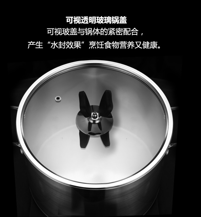 徳世朗不锈钢多用迷你锅复底奶锅泡面锅 DSL-M030