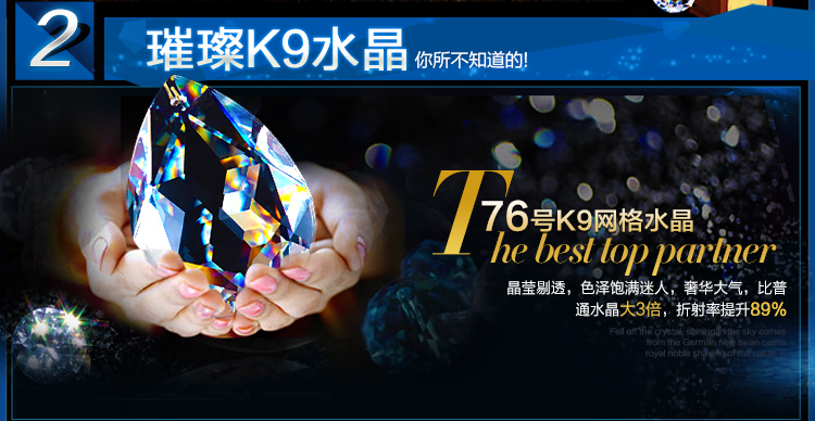 
                                        华艺灯饰 欧式奢华锌合金水晶灯 壁灯客厅卧室过道壁灯 DB37 壁灯 2头                