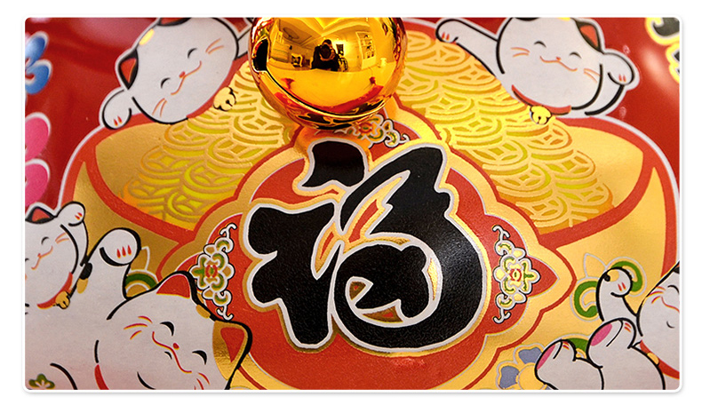 
                                        古笛 陶瓷招财猫储蓄罐摆件开业大号存钱罐现代摆件装饰品客厅创意家居 粉儿财运(大号)                