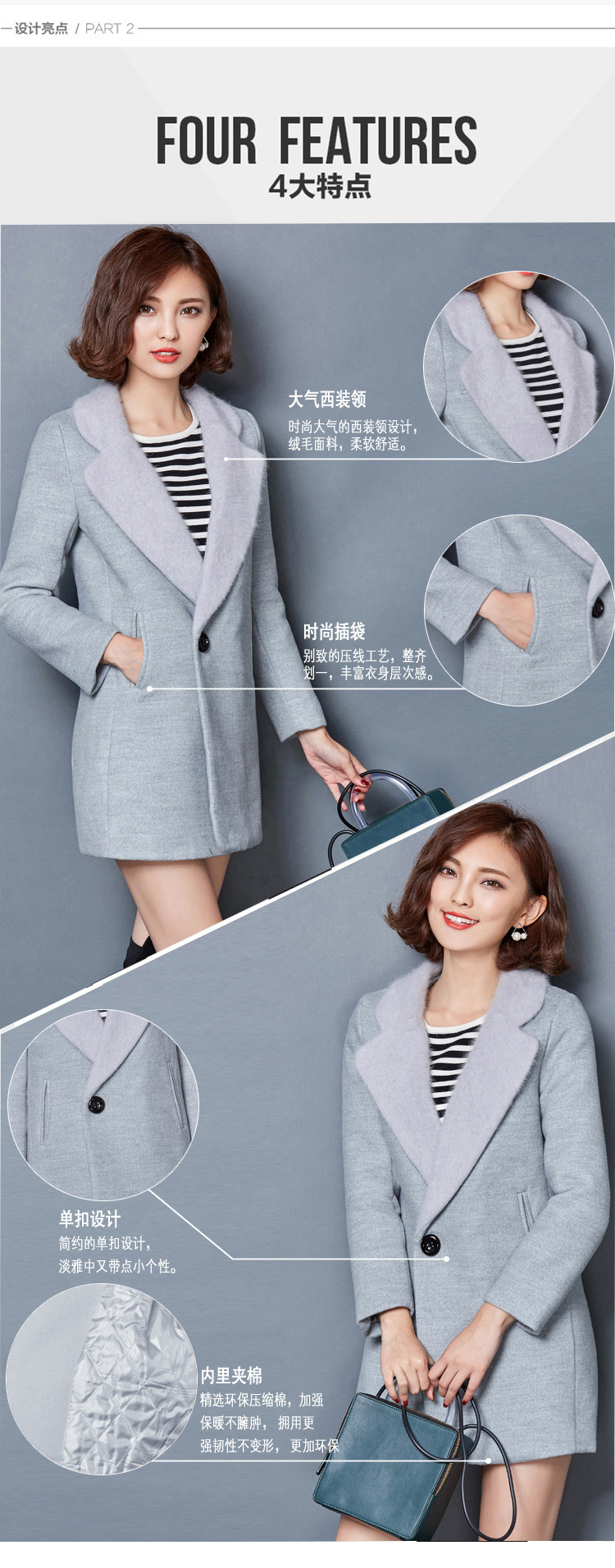 怡情蜜2015冬装新款加厚夹棉大码毛呢外套女中长款韩版仿貂毛领毛呢大衣中长款 冬 灰色 2XL