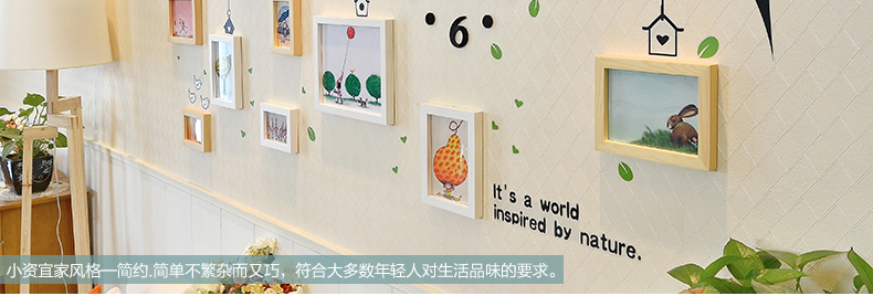 
                                        古笛 实木照片墙 清新小鸟墙贴钟表相框组合 相框墙相片墙HD-0143 白原几米抽象组合                