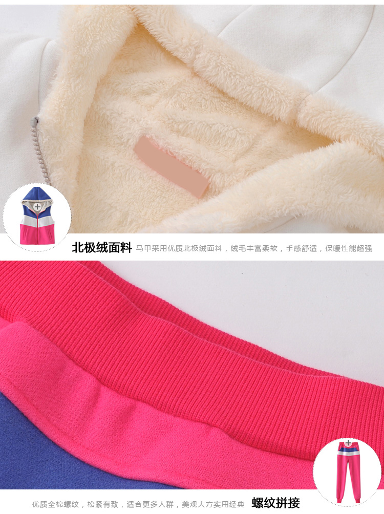 布妃尔2015冬季加厚保暖卫衣套装女连帽三件套加绒加厚休闲套装X917 粉红色 L